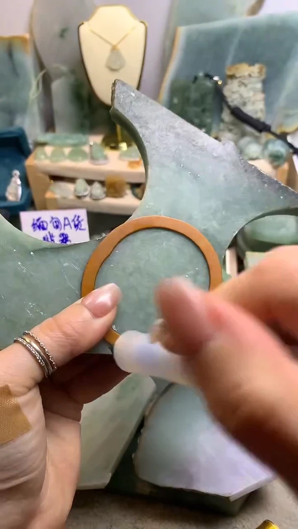 【闪购商品】翡翠挂件未镶嵌缅甸A货翡翠，没有运费险