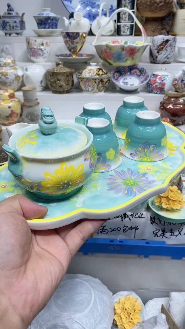 岁***头闪购名称闪购名称