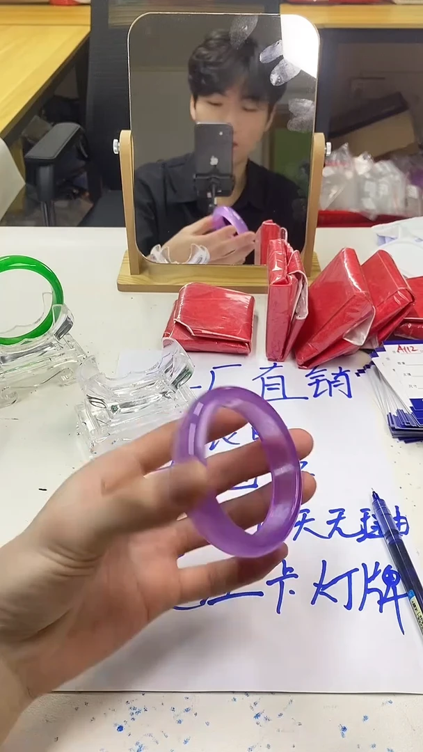 女王大人潮流手镯A31//61-60