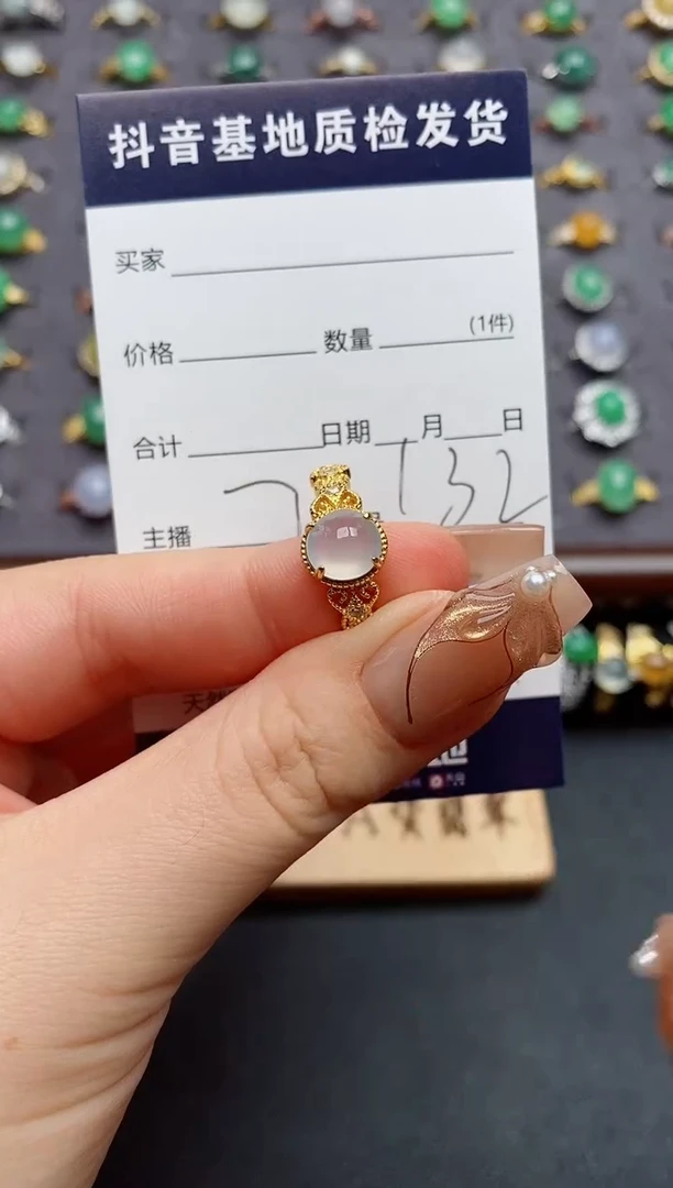 银S925镶嵌戒指翡翠.