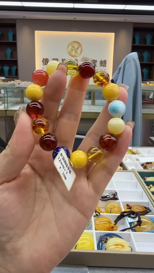 手链琥珀未镶嵌157秒拍号 假一罚三 12mm