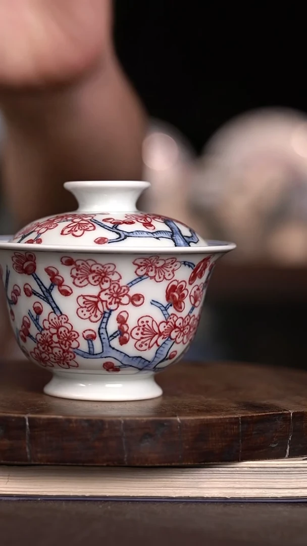 微瑕福利  现代瓷130 暇