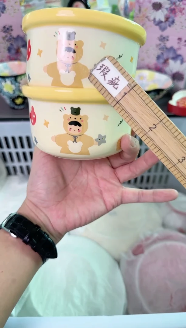 瓷片542默认微瑕谨慎参怕库存1件