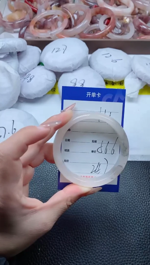 【闪购商品】石英质玉手镯未镶嵌111-56