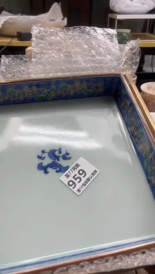 【闪购商品】摆件圣77的陶瓷小店959