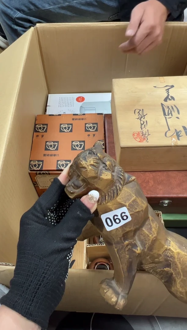 天*066中古商品谨慎参拍