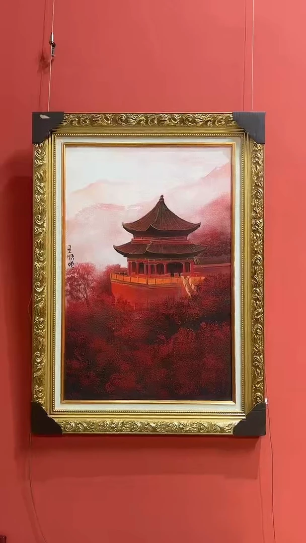国画王顺增老师11
