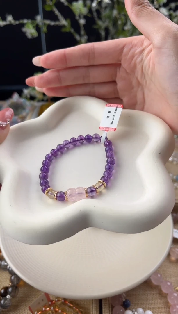 紫晶手链未镶嵌紫水晶设计款手链多样性发其一
