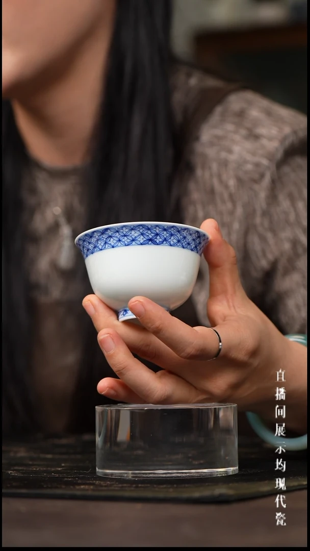 景德镇青花元宝纹铃铛杯