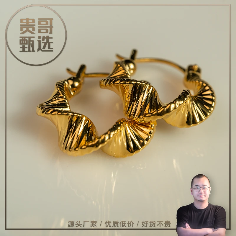 贵哥【几何】足金999投资金条攒黄金悦己送礼