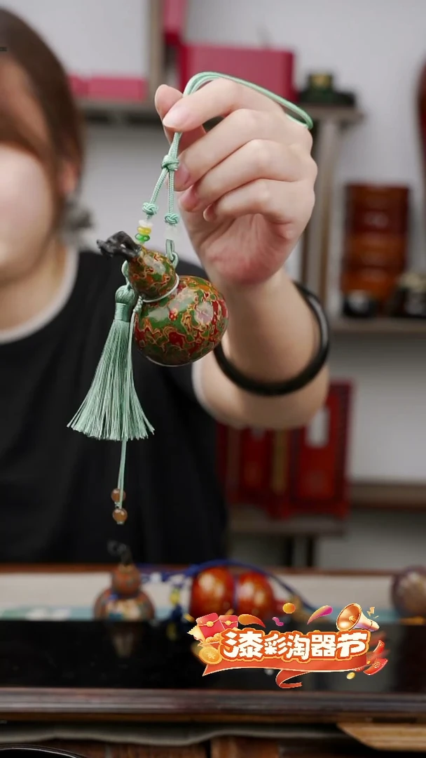 大漆葫芦挂件 红果绿