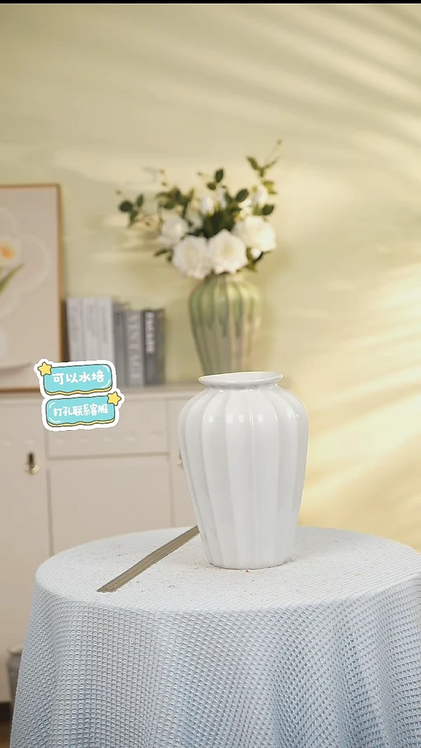 八角瓶景德镇高端陶瓷花瓶家居水培插花瓶