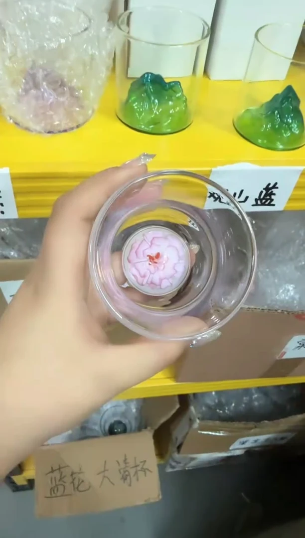唐韵大清杯