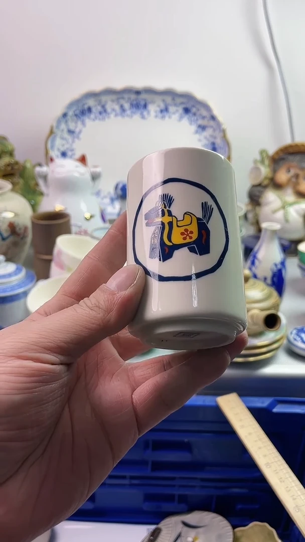 【闪购商品】瓷片7777777777 D861