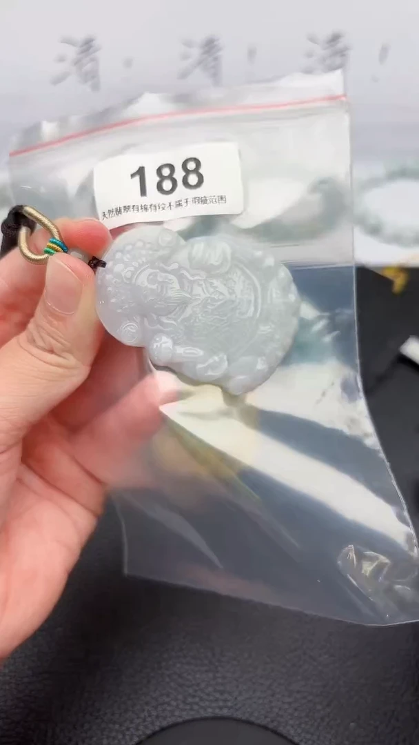 颈饰未镶嵌翡翠天然缅甸翡翠A货188
