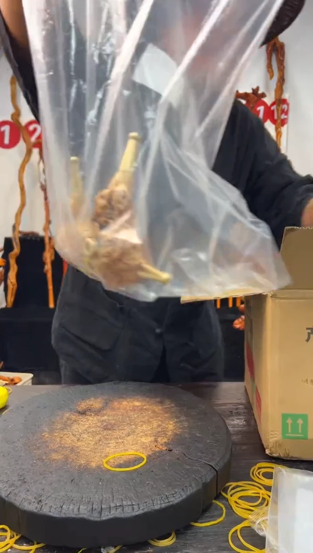 黑果木其他黑果木669