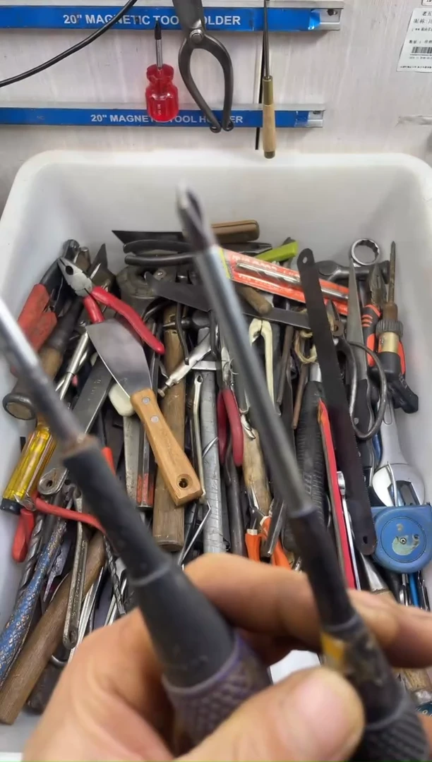 镁1**2老五工具工具工具