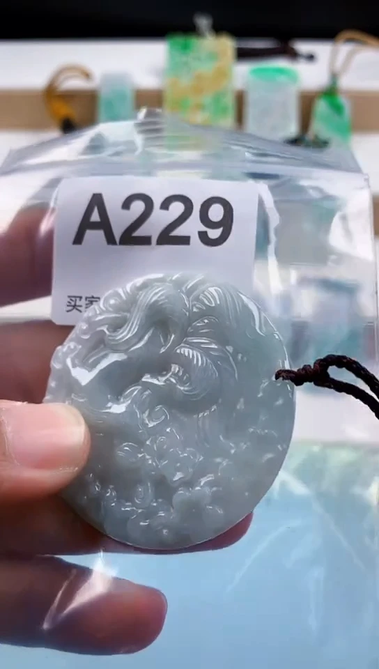 【闪购商品】翡翠挂件未镶嵌天然翡翠吊坠挂件