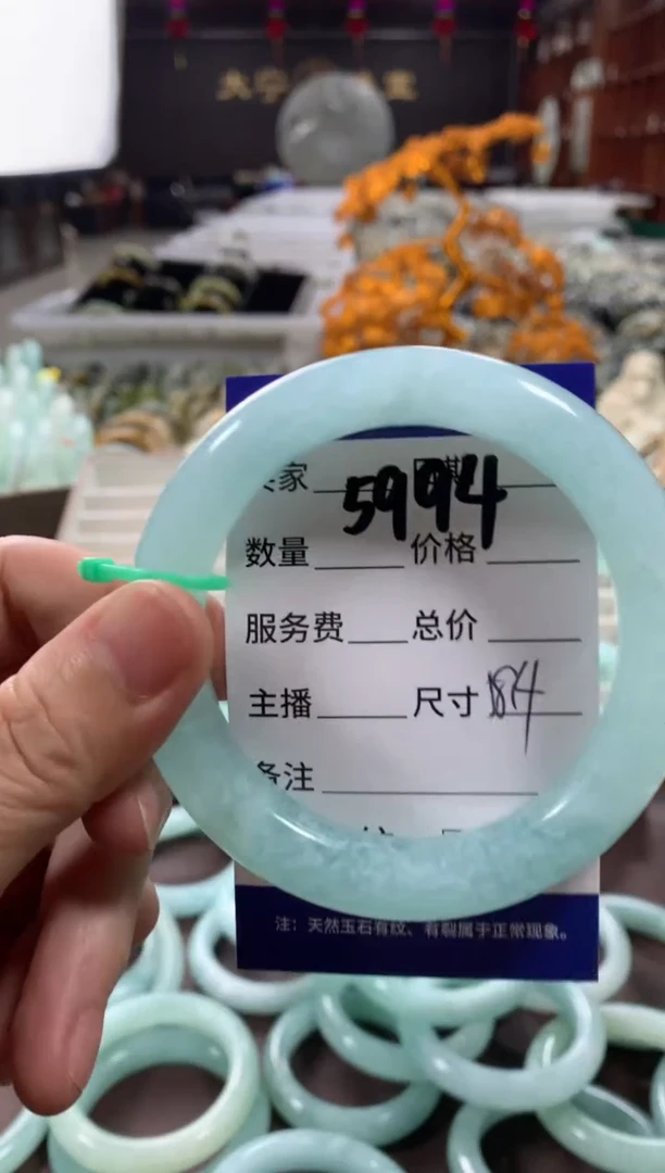 蛇纹石玉未镶嵌手镯5994