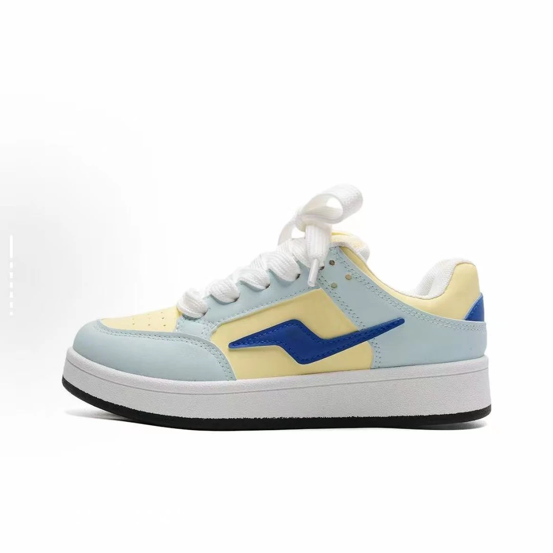 【小康鞋贸】2077蓝黄潮流舒适板鞋男女同款