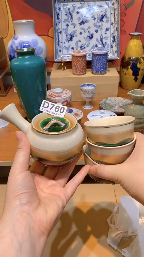 晴**妹思羽甄选商品D760