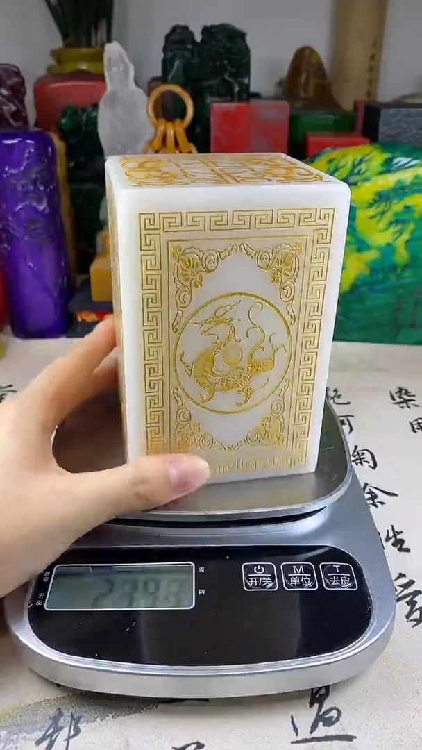 寿山石印石20寿山石