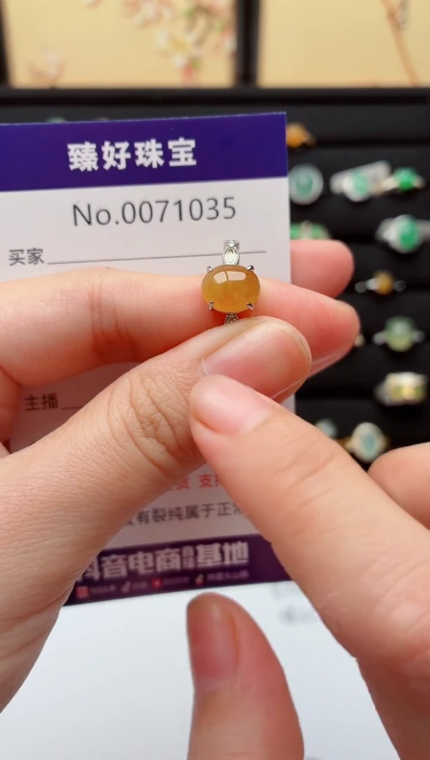银S925镶嵌戒指翡翠.