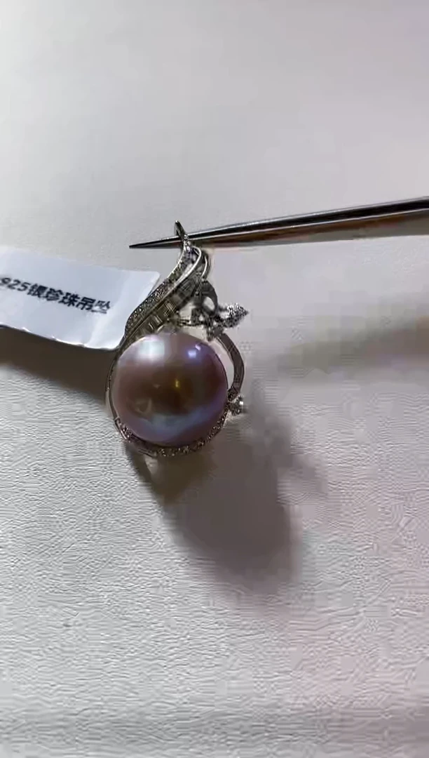 银S925镶嵌XY淡水珍珠珍珠吊坠赠链@@p0833