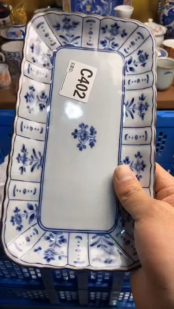 【闪购商品】瓷片666666666 402