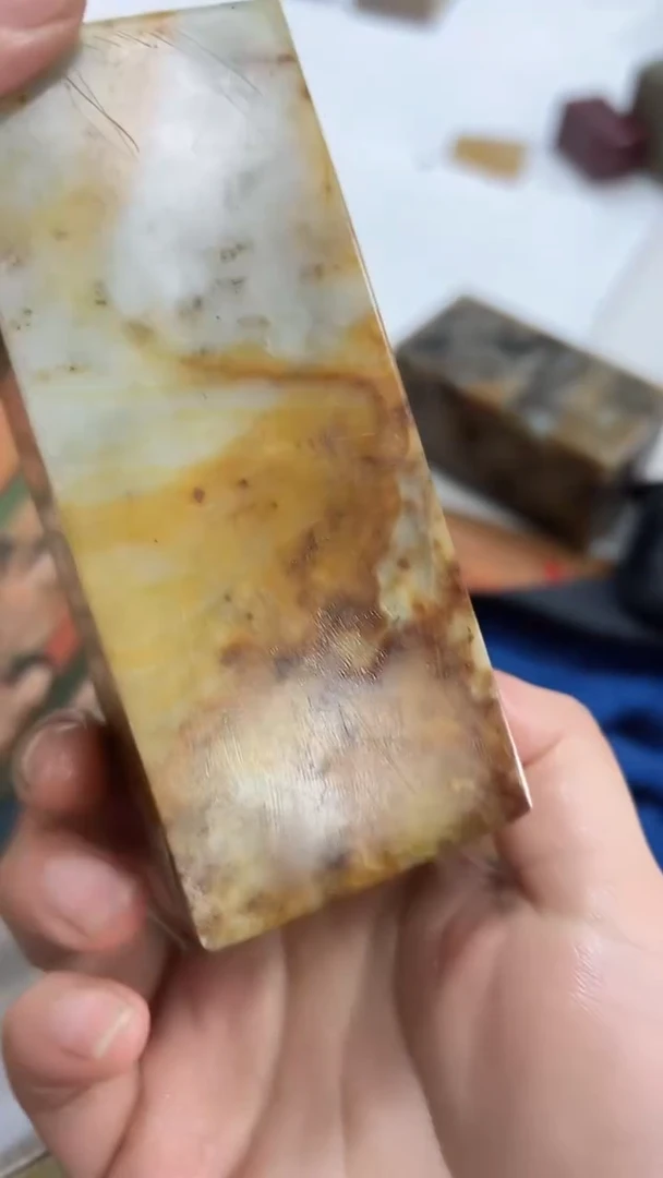 【知墨堂477#】印章石微瑕不挑1方【5*10】瑕疵处理