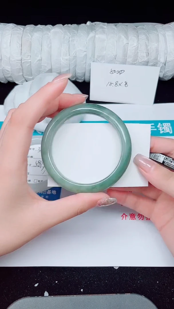 未镶嵌手镯石英质玉316-57/58