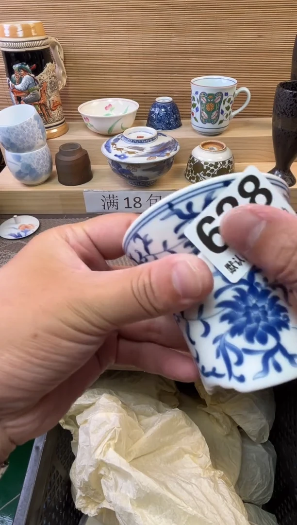 瓷片多****️陶瓷瓷器瓷器瓷器瓷器