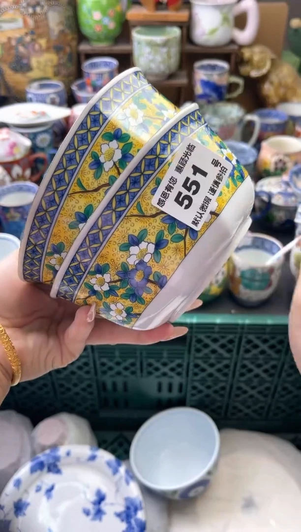 瓷片了*551号六六工艺品瓷器