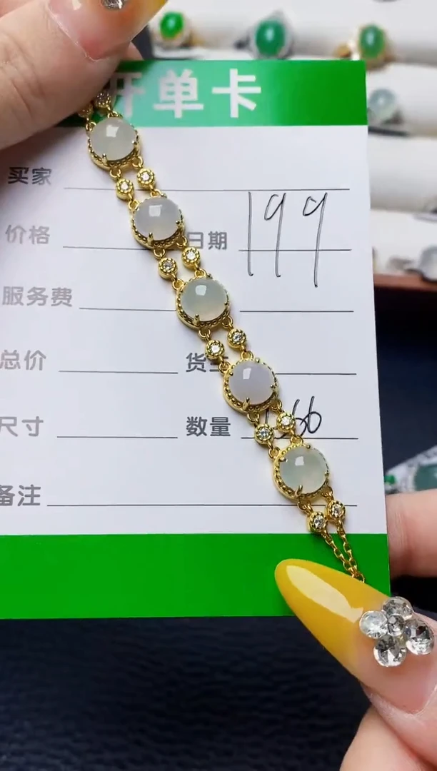 银S925镶嵌戒指翡翠4366