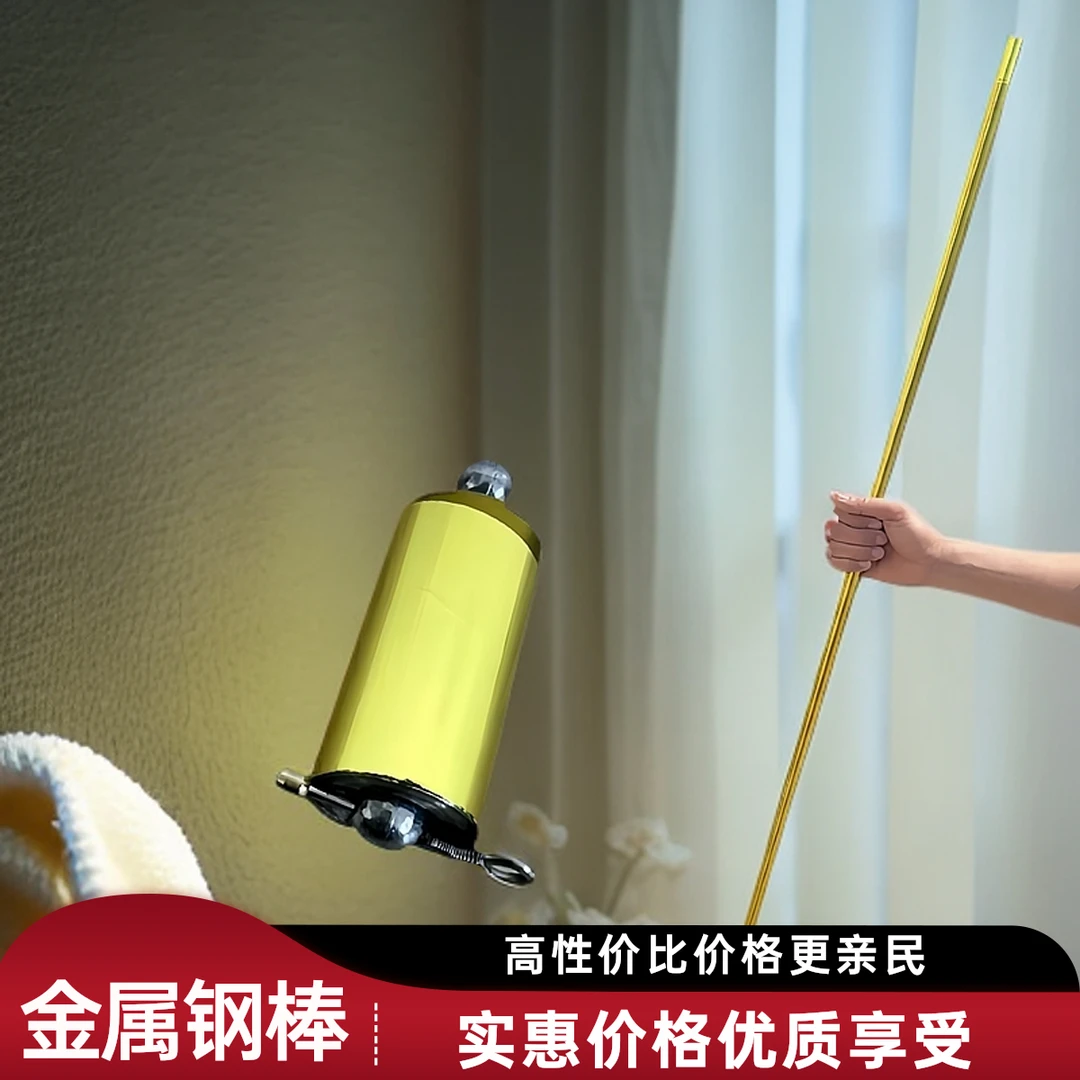 金箍棒伸缩金属钢弹棒可收缩正版才艺魔术道具表演演出哪吒玩具