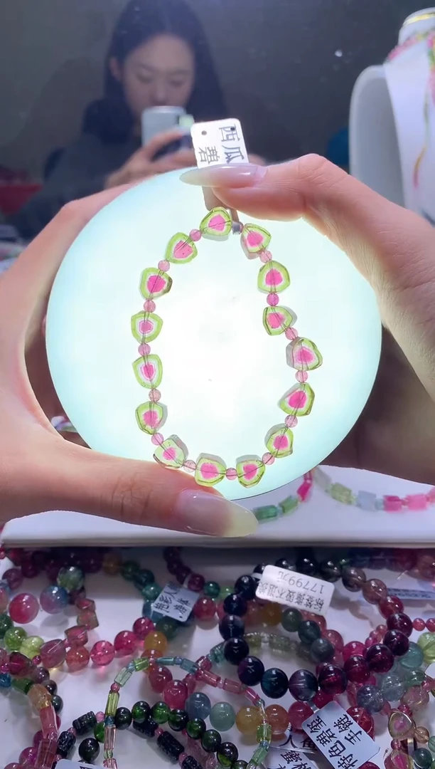 【闪购商品】碧玺手链未镶嵌A80【天然碧玺】