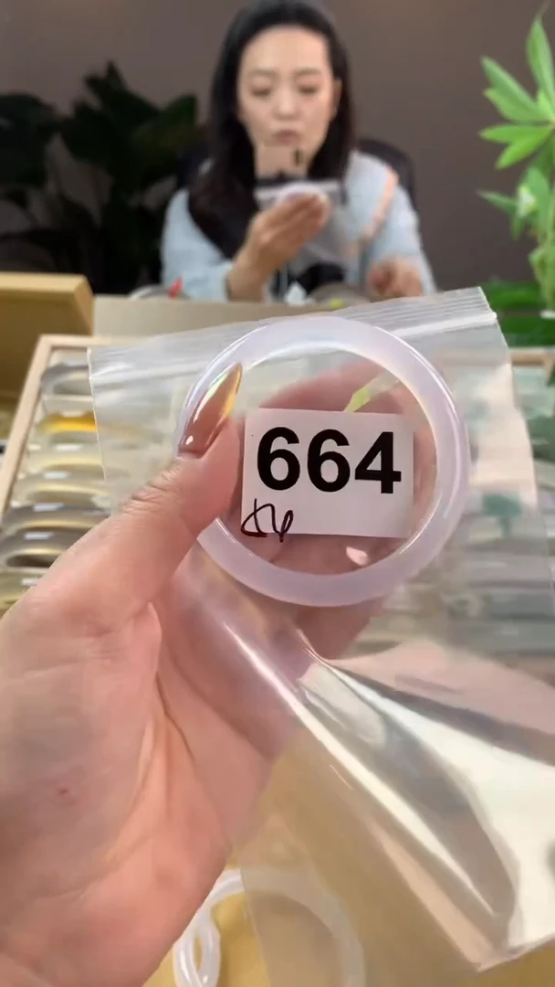 【闪购商品】玛瑙/玉髓手镯未镶嵌664