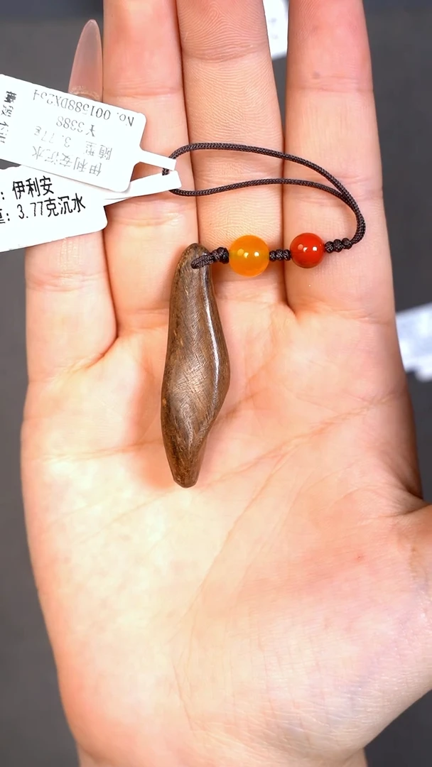 沉香香囊沉香手机挂伊利安沉水随型3.77DX254