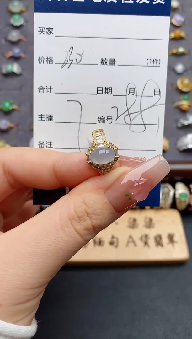 银S925镶嵌戒指翡翠...