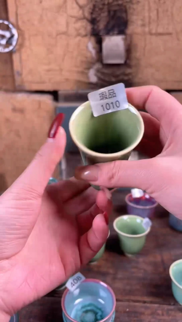 【闪购商品】摆件钧瓷茶器窑变精品摆件