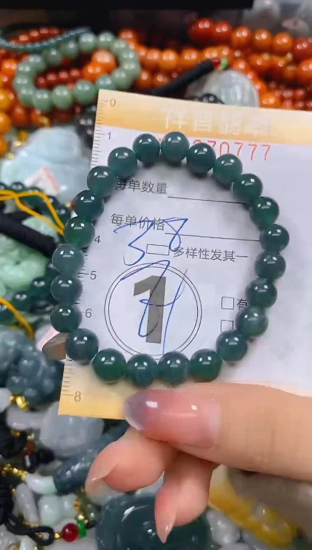 颈饰未镶嵌翡翠闪购0270777