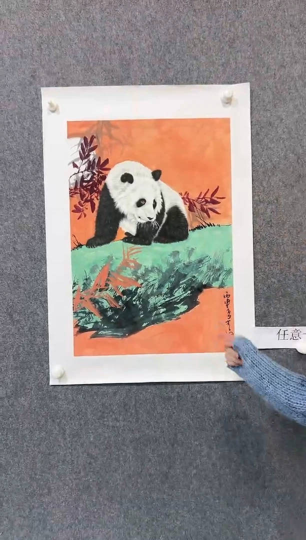 【闪购商品】绘画李纲-2.7平尺-国画