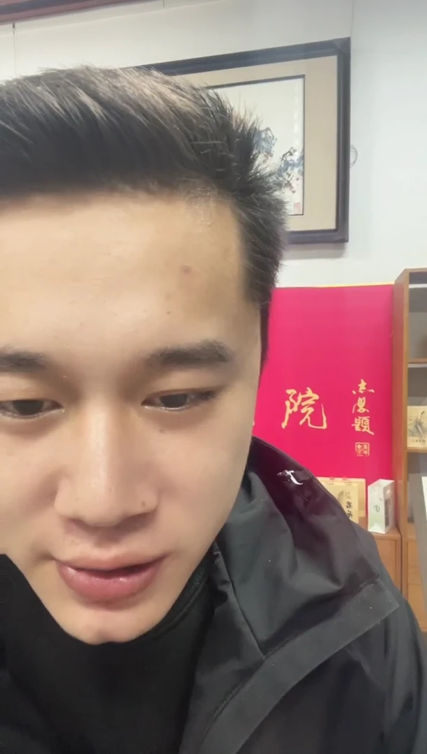 书法志学冰雪书画院甄选