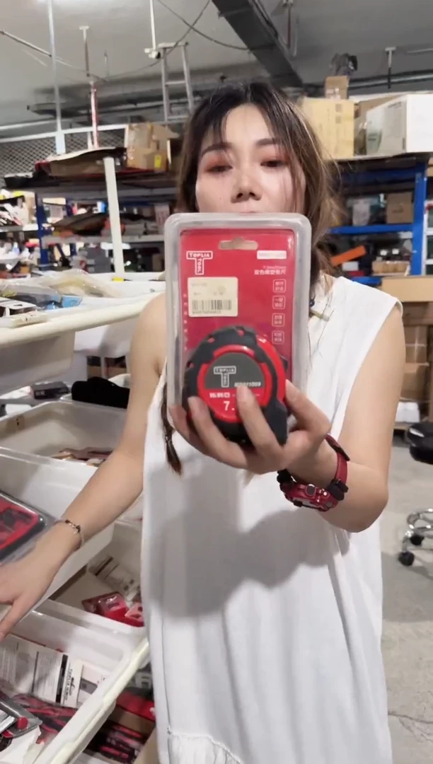 拓利亚(G) MS011009   7.5M双色包胶钢卷尺