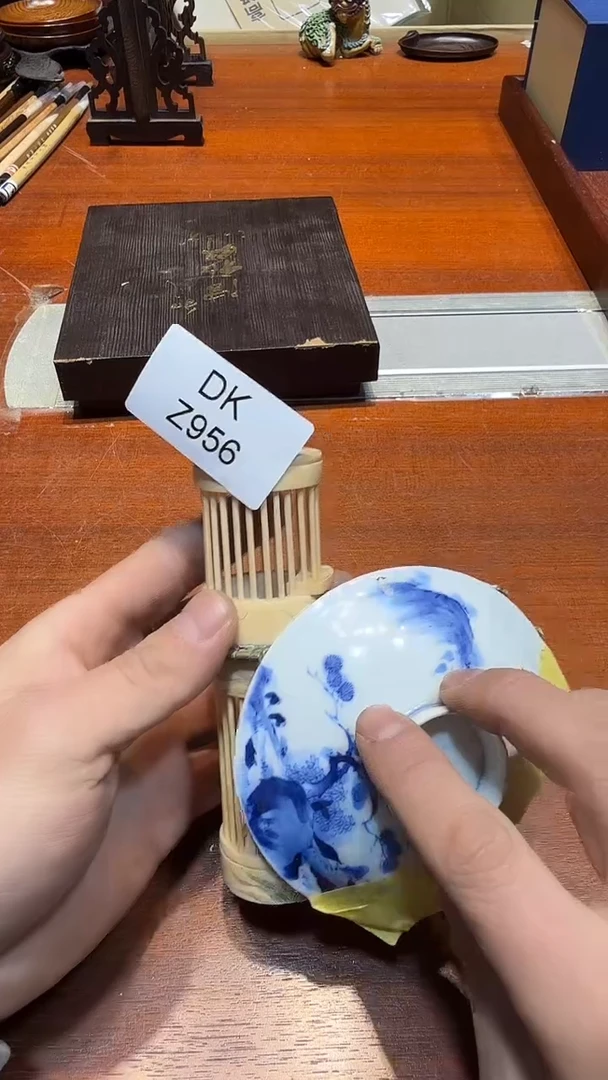 瓷片用****4哈哈哈哈哈哈956