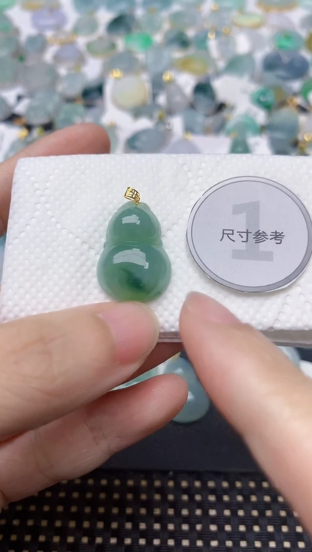 颈饰18K金镶嵌翡翠天然缅甸A货翡翠