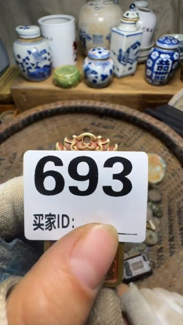 岁**诗佳合创意屋专属链接