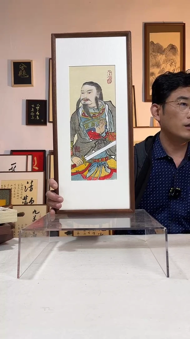 书法文创书画手绘摆台挂件23*51cm