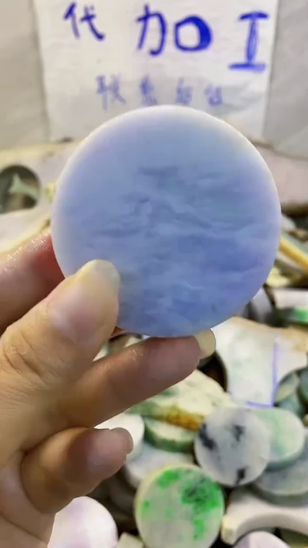 裸石翡翠纯天然翡翠A货243