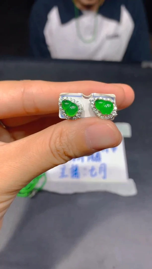 未镶嵌定制翡翠92多样性发货（发其一）